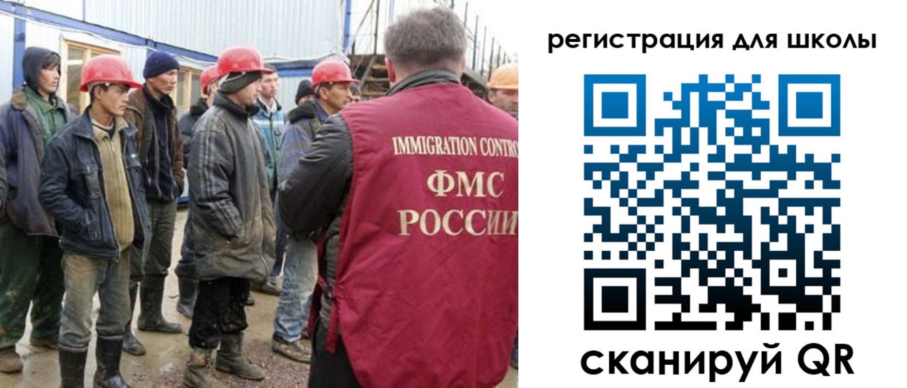 временная регистрация собственник в Чаплыгине